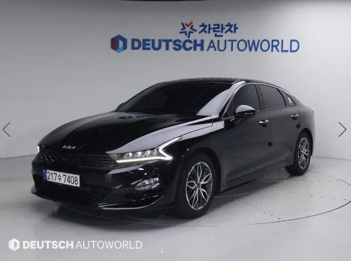 2023 Kia K5 2.0