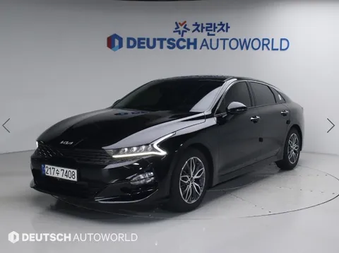 2023 Kia K5 2.0