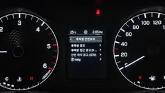 2022 SsangYong Rexton Diesel 2.2 4WD — фото 16