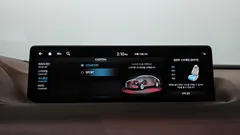 2022 Genesis G80 Gasoline 2.5 Turbo AWD — фото 17