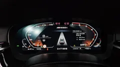 2023 BMW 5-Series M550i xDrive — фото 8