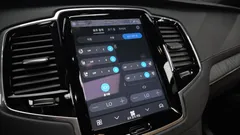 2023 Volvo XC90 T8 Ultimate Bright Hybrid — фото 17