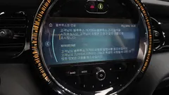 2024 Mini Cooper 클래식 플러스 — фото 17