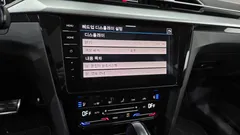 2022 Volkswagen Arteon 2.0 TDI Prestige — фото 15
