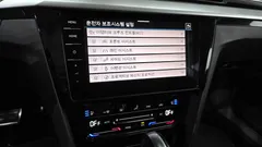 2022 Volkswagen Arteon 2.0 TDI Prestige — фото 17