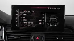 2023 Audi Q5 45 TFSI Quattro Premium — фото 20