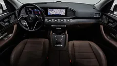 2024 Mercedes-Benz GLE-Class GLE450 4MATIC — фото 14