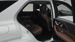 2024 Mercedes-Benz GLE-Class GLE450 4MATIC — фото 16