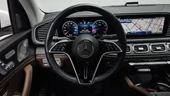 2024 Mercedes-Benz GLE-Class GLE450 4MATIC — фото 17