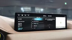 2022 Genesis G80 Gasoline 2.5 Turbo 2WD — фото 16
