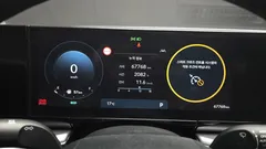 2023 Hyundai Grandeur 2,5 Gasoline 2WD — фото 8