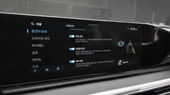 2023 Hyundai Grandeur 2,5 Gasoline 2WD — фото 17