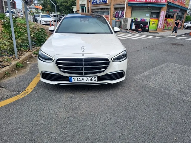2023 Mercedes-Benz S-Class S450L 4MATIC