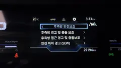 2024 SsangYong Torres Gasoline 1.5 2WD — фото 15