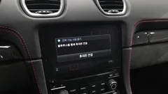 2024 Porsche 718 4.0 GTS — фото 17