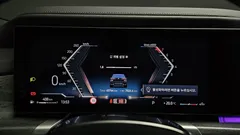 2023 BMW 7-Series 740i sDrive M Sport — фото 8