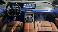 2023 BMW 7-Series 740i sDrive M Sport — фото 14