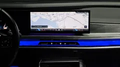 2023 BMW 7-Series 740i sDrive M Sport — фото 18