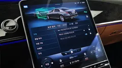 2022 Mercedes-Benz S-Class Maybach S580 4MATIC — фото 15