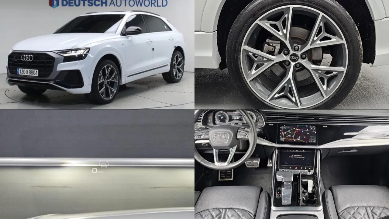 2023 Audi Q8 50 TDI Quattro Premium