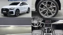 2023 Audi Q8 50 TDI Quattro Premium — фото 12