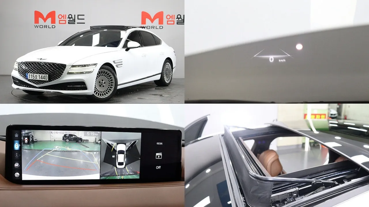 2023 Genesis G80 Gasoline 2.5 Turbo AWD