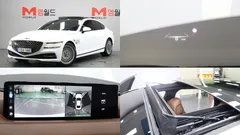 2023 Genesis G80 Gasoline 2.5 Turbo AWD — фото 12