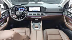 2023 Mercedes-Benz GLE-Class GLE300d 4MATIC — фото 7