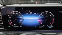2023 Mercedes-Benz GLE-Class GLE300d 4MATIC — фото 8