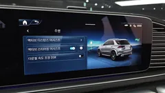 2023 Mercedes-Benz GLE-Class GLE300d 4MATIC — фото 16