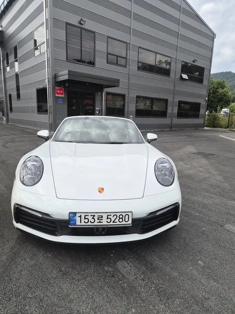 2022 Porsche 911 Carrera Cabriolet