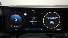 2023 Hyundai Grandeur 2,5 Gasoline 2WD — фото 8