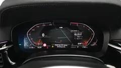 2022 BMW 5-Series 530i M Sport Package — фото 8