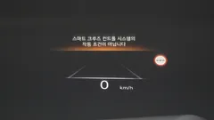 2022 Genesis GV80 2.5T Gasoline AWD — фото 20