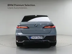 2023 BMW 7-Series 740i sDrive M Sport — фото 4