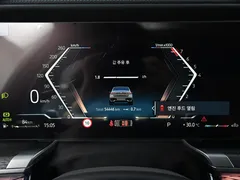 2023 BMW 7-Series 740i sDrive M Sport — фото 8