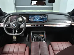 2023 BMW 7-Series 740i sDrive M Sport — фото 14