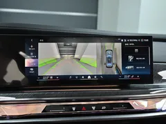 2023 BMW 7-Series 740i sDrive M Sport — фото 17