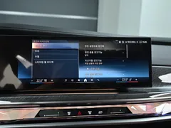 2023 BMW 7-Series 740i sDrive M Sport — фото 18