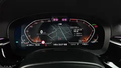 2023 BMW 5-Series 530i xDrive M Sport Package — фото 8