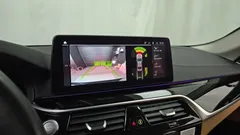 2022 BMW 5-Series 520i Luxury — фото 14