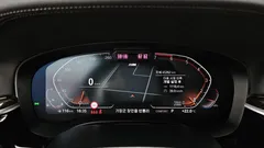 2022 BMW 5-Series 520i M Sport — фото 8