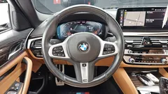 2022 BMW 5-Series 520i M Sport — фото 13
