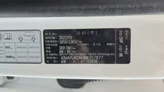 2022 Kia Sportage Gasoline 1.6 Turbo 2WD — фото 18