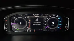 2023 Volkswagen Tiguan 2.0 TDI Prestige — фото 8