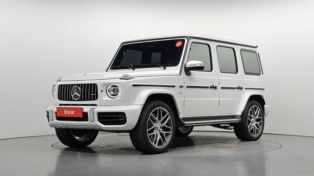 2023 Mercedes-Benz G-Class AMG G63 Manufaktur