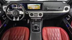 2023 Mercedes-Benz G-Class AMG G63 Manufaktur — фото 7