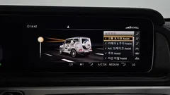 2023 Mercedes-Benz G-Class AMG G63 Manufaktur — фото 16