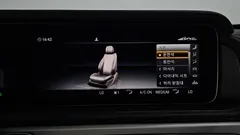 2023 Mercedes-Benz G-Class AMG G63 Manufaktur — фото 17