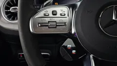 2023 Mercedes-Benz G-Class AMG G63 Manufaktur — фото 20
